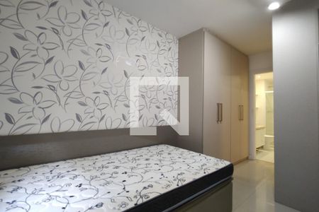 Apartamento à venda com 75m², 2 quartos e 1 vaga Apartamento à venda com 75m², 2 quartos e 1 vagaQuarto Suíte - 1
