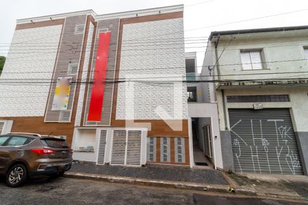 Apartamento para alugar com 38m², 1 quarto e sem vaga Apartamento para alugar com 38m², 1 quarto e sem vagaFachada do Condomínio