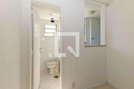 Apartamento à venda com 64m², 2 quartos e 1 vaga Apartamento à venda com 64m², 2 quartos e 1 vagaSuíte