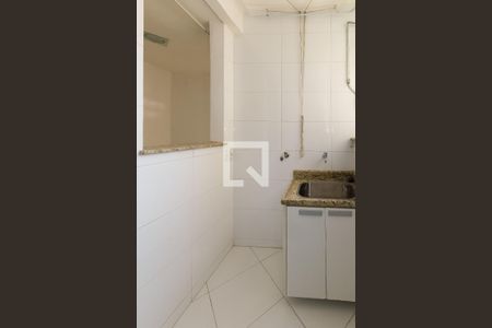 Apartamento à venda com 64m², 2 quartos e 1 vaga Apartamento à venda com 64m², 2 quartos e 1 vagaÁrea de Serviço