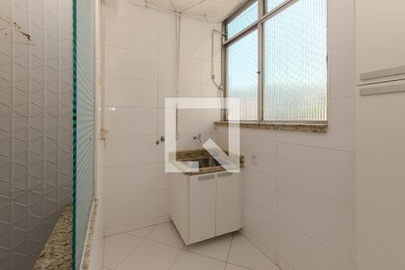Apartamento à venda com 64m², 2 quartos e 1 vaga Apartamento à venda com 64m², 2 quartos e 1 vagaÁrea de Serviço
