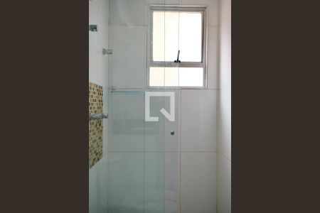 Apartamento à venda com 105m², 3 quartos e 2 vagasBanheiro da Suíte