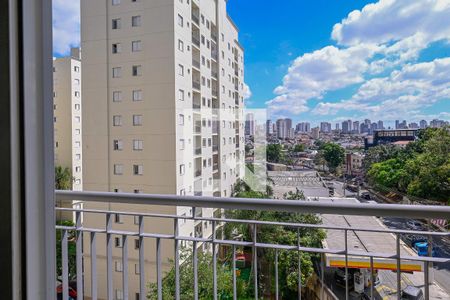 Varanda de apartamento para alugar com 2 quartos, 47m² em Vila Firmiano Pinto, São Paulo