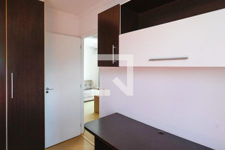 Quarto 1 de apartamento para alugar com 2 quartos, 47m² em Vila Firmiano Pinto, São Paulo