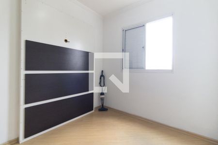 Quarto 1 de apartamento para alugar com 2 quartos, 47m² em Vila Firmiano Pinto, São Paulo