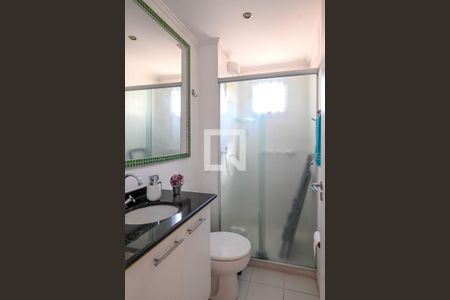 Apartamento para alugar com 47m², 2 quartos e 1 vagaBanheiro