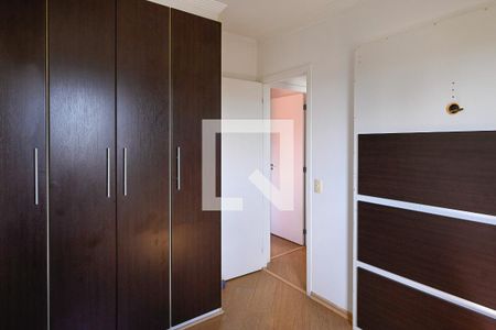 Apartamento para alugar com 47m², 2 quartos e 1 vagaQuarto 2