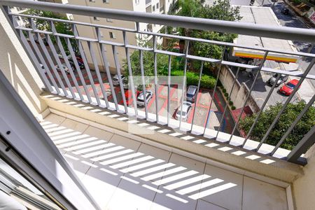 Varanda de apartamento para alugar com 2 quartos, 47m² em Vila Firmiano Pinto, São Paulo