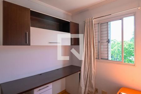Quarto 1 de apartamento para alugar com 2 quartos, 47m² em Vila Firmiano Pinto, São Paulo