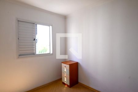 Apartamento para alugar com 47m², 2 quartos e 1 vagaQuarto 2