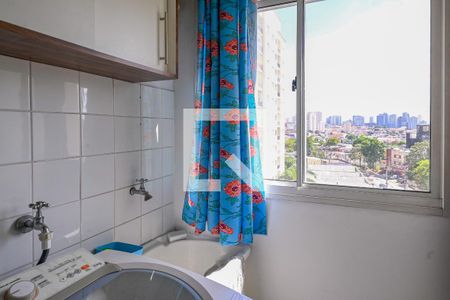 Apartamento para alugar com 47m², 2 quartos e 1 vagaArea de Serviço