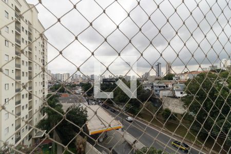 Vista da Varanda da Sala de apartamento para alugar com 2 quartos, 47m² em Vila Firmiano Pinto, São Paulo