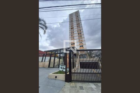 Apartamento à venda com 76m², 2 quartos e 1 vaga Apartamento à venda com 76m², 2 quartos e 1 vagaFachada