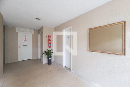 Apartamento à venda com 76m², 2 quartos e 1 vaga Apartamento à venda com 76m², 2 quartos e 1 vagaHall