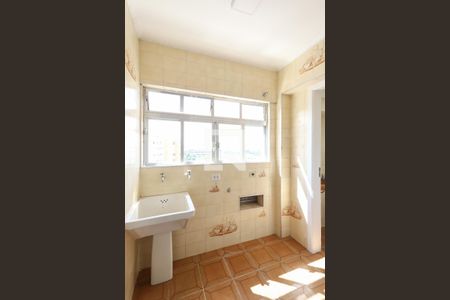 Apartamento à venda com 76m², 2 quartos e 1 vaga Apartamento à venda com 76m², 2 quartos e 1 vagaLavanderia