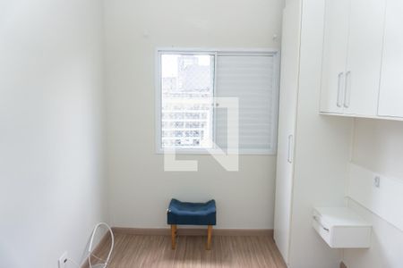 Apartamento para alugar com 52m², 2 quartos e 1 vagaQuarto 2