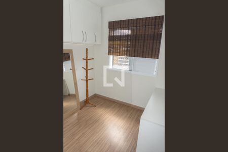 Apartamento para alugar com 52m², 2 quartos e 1 vagaQuarto 1