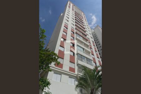 Apartamento para alugar com 52m², 2 quartos e 1 vagaFachada