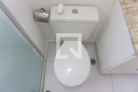 Apartamento para alugar com 52m², 2 quartos e 1 vagaBanheiro