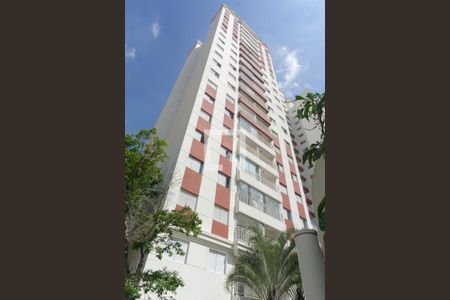 Apartamento para alugar com 52m², 2 quartos e 1 vagaFachada