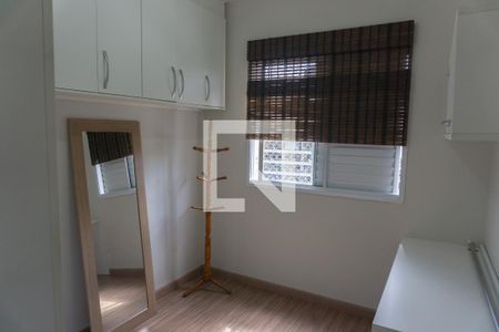Apartamento para alugar com 52m², 2 quartos e 1 vagaQuarto 1