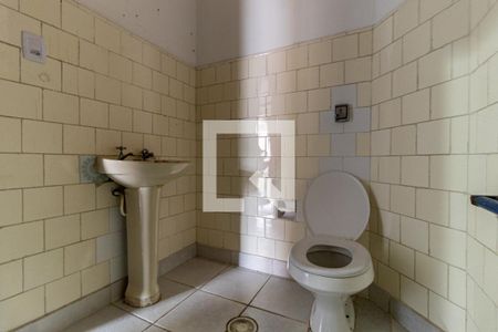 Apartamento à venda com 130m², 2 quartos e sem vagaBanheiro