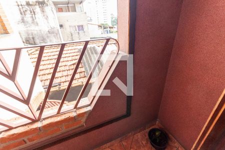 Casa à venda com 428m², 7 quartos e 4 vagasVaranda