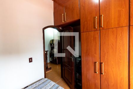 Casa à venda com 428m², 7 quartos e 4 vagasQuarto 1