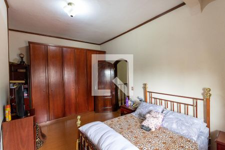 Casa à venda com 428m², 7 quartos e 4 vagasQuarto Suíte 1