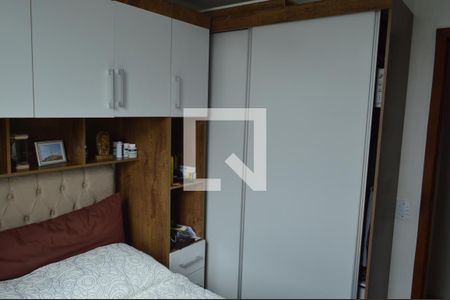 Apartamento à venda com 82m², 3 quartos e 1 vagaQuarto 2