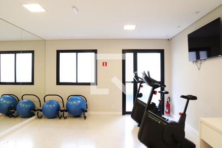 Studio para alugar com 26m², 1 quarto e sem vagaAcademia