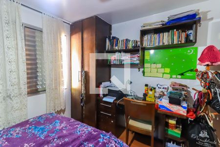 Quarto 1 de apartamento à venda com 2 quartos, 50m² em Vila Andrade, São Paulo