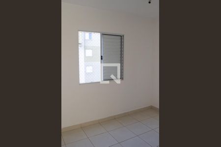 Quarto de apartamento para alugar com 2 quartos, 52m² em Parque Fazendinha, Campinas