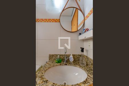 Apartamento à venda com 155m², 2 quartos e 2 vagasBanheiro Social