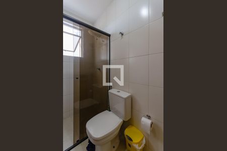 Apartamento à venda com 155m², 2 quartos e 2 vagasBanheiro Suíte