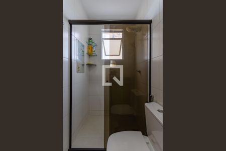 Apartamento à venda com 155m², 2 quartos e 2 vagasBanheiro Suíte