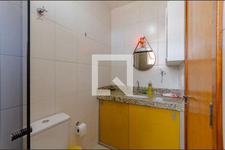 Apartamento à venda com 155m², 2 quartos e 2 vagasBanheiro Suíte