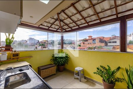 Apartamento à venda com 155m², 2 quartos e 2 vagasÁrea de Serviço