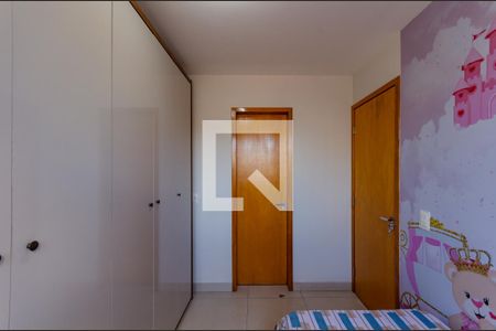 Apartamento à venda com 155m², 2 quartos e 2 vagasSuíte