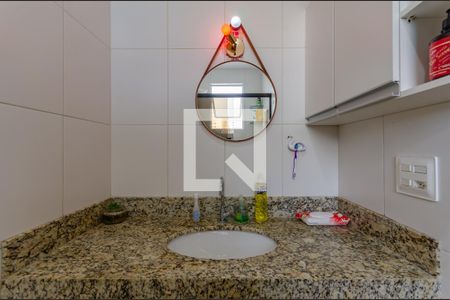Apartamento à venda com 155m², 2 quartos e 2 vagasBanheiro Suíte