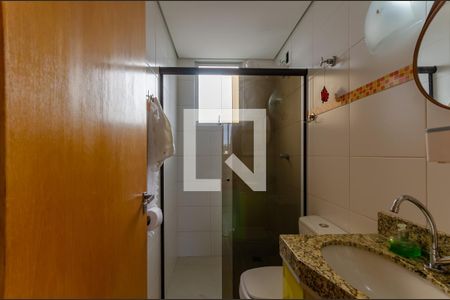 Apartamento à venda com 155m², 2 quartos e 2 vagasBanheiro Social