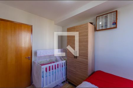 Apartamento à venda com 155m², 2 quartos e 2 vagasQuarto 1