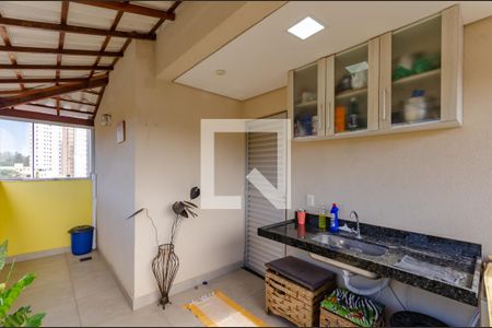 Apartamento à venda com 155m², 2 quartos e 2 vagasÁrea de Serviço