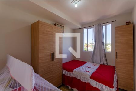 Apartamento à venda com 155m², 2 quartos e 2 vagasQuarto 1