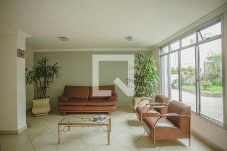 Apartamento à venda com 60m², 2 quartos e 1 vagaHall social