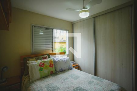 Apartamento à venda com 60m², 2 quartos e 1 vagaQuarto 1