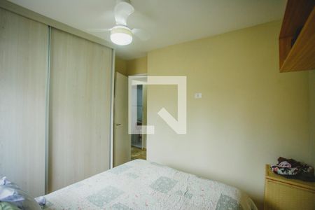 Apartamento à venda com 60m², 2 quartos e 1 vagaQuarto 1