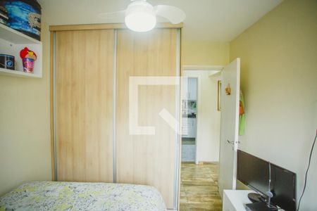 Apartamento à venda com 60m², 2 quartos e 1 vagaQuarto 2