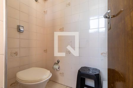 Apartamento à venda com 59m², 1 quarto e sem vaga Apartamento à venda com 59m², 1 quarto e sem vagaBanheiro de serviço