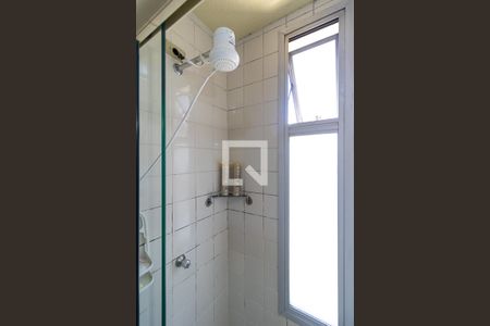 Apartamento à venda com 59m², 1 quarto e sem vaga Apartamento à venda com 59m², 1 quarto e sem vagaBanheiro da suíte